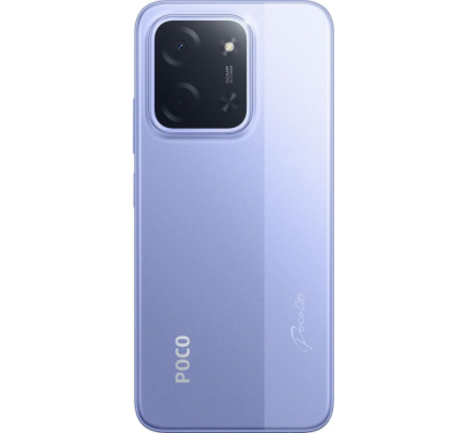 Xiaomi Мобільний телефон Xiaomi Poco C85 6/128Gb Purple (1163435)