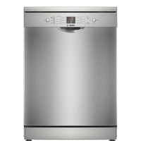 Посудомийна машина Bosch SMS26DI00T