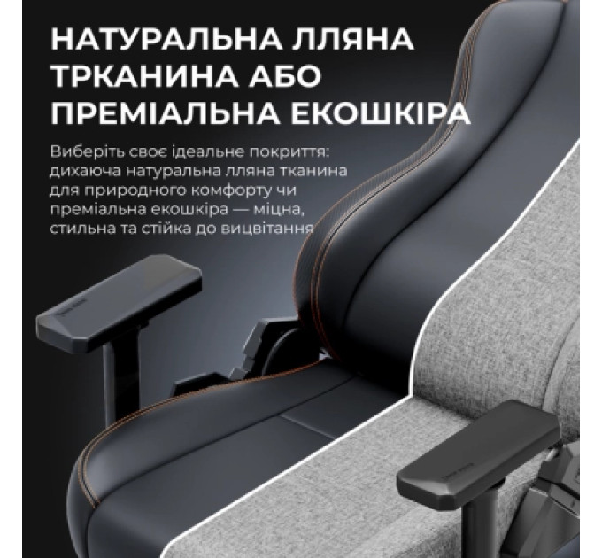 AndaSeat Крісло ігрове AndaSeat Kaiser 3E Fabric Size XL Grey (AD23YC-XL-09-G-CF-G01)