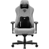 Крісло ігрове AndaSeat Kaiser 3E Fabric Size XL Grey (AD23YC-XL-09-G-CF-G01)