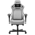 AndaSeat Крісло ігрове AndaSeat Kaiser 4 V2 Fabric Size XL Ash Grey (AD12YDDC-XLL-20-G-CF-03)