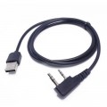 Дата кабель Baofeng USB для программирования Baofeng DM-5R_V3 (DM-5R_V3)