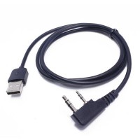 Дата кабель Baofeng USB для программирования Baofeng DM-5R_V3 (DM-5R_V3)