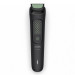 Philips Тример Philips MG3945/15