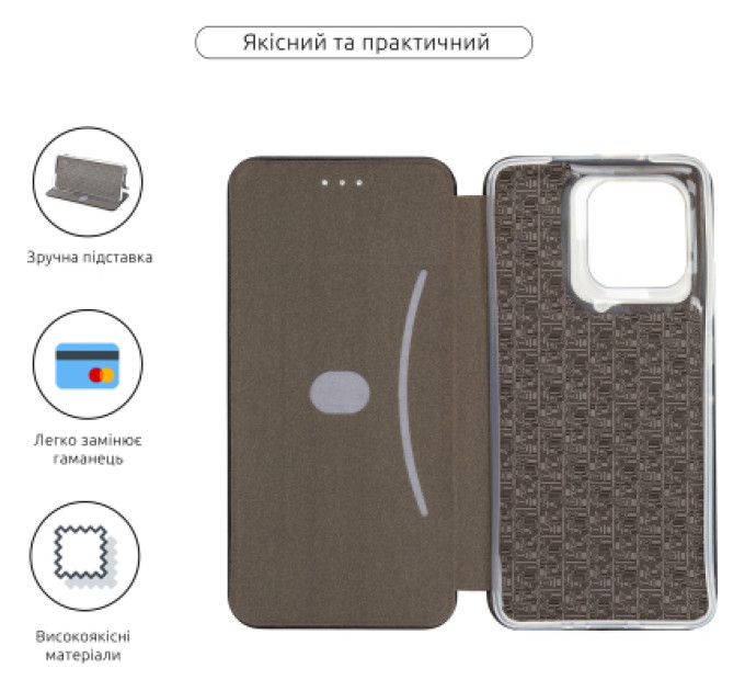 Armorstandart Чохол до мобільного телефона Armorstandart G-Case Motorola G86 5G Black (ARM86596)