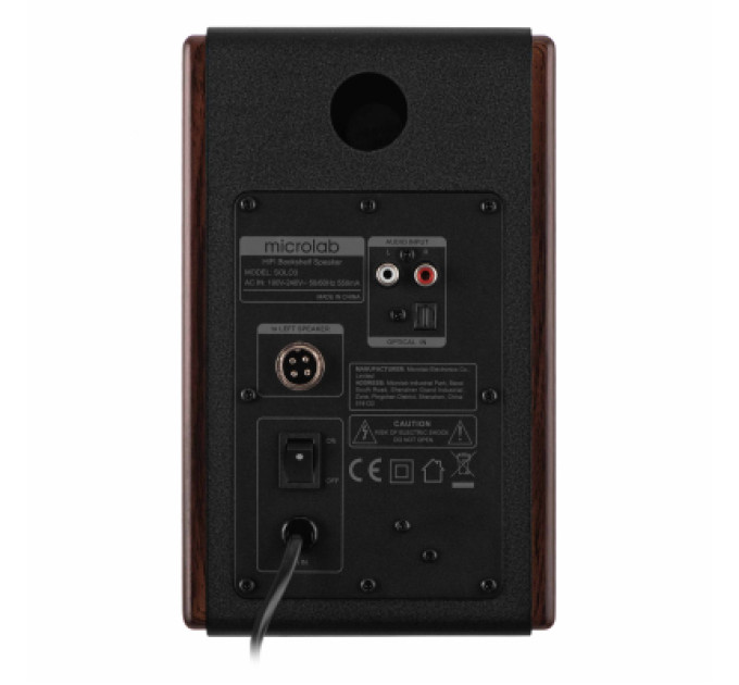 Microlab Акустична система Microlab SOLO 3 40W Brown (SOLO-3BR)