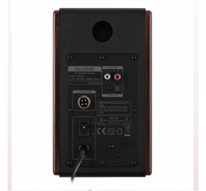 Microlab Акустична система Microlab SOLO 4 60W Brown (SOLO-4BR)