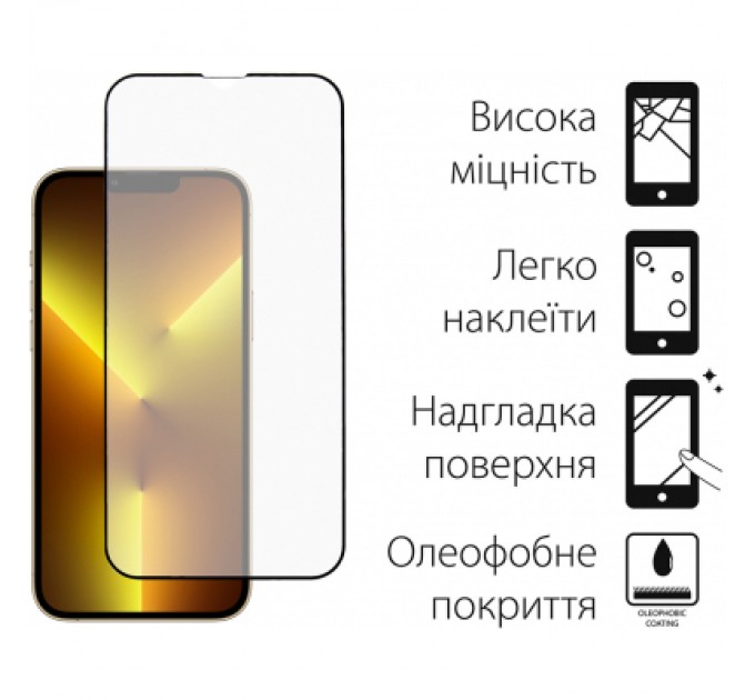 Скло захисне Dengos SuperD для IPhone 13 Pro Max (black) (TGFG-SD-06)
