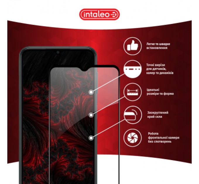 Скло захисне Intaleo Samsung M23 5G (1283126527074)