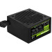 AeroCool Блок живлення AeroCool VX Plus Stealth 500 (ACPN-VS50NEY.12) 500W