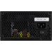 AeroCool Блок живлення AeroCool VX Plus Stealth 750 (ACPN-VS75AEY.12) 750W