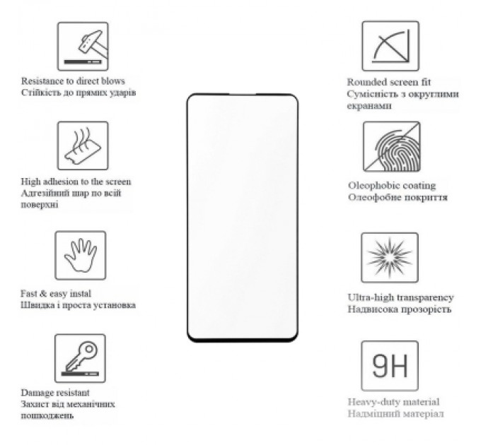 Скло захисне Drobak Xiaomi 12T Black Frame A+ (717137)