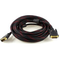 Merlion Кабель мультимедійний DVI M to DVI M 5.0m 24+1pin black/red Merlion (YT-DVI(M)/(M)NY/RD-5.0m)