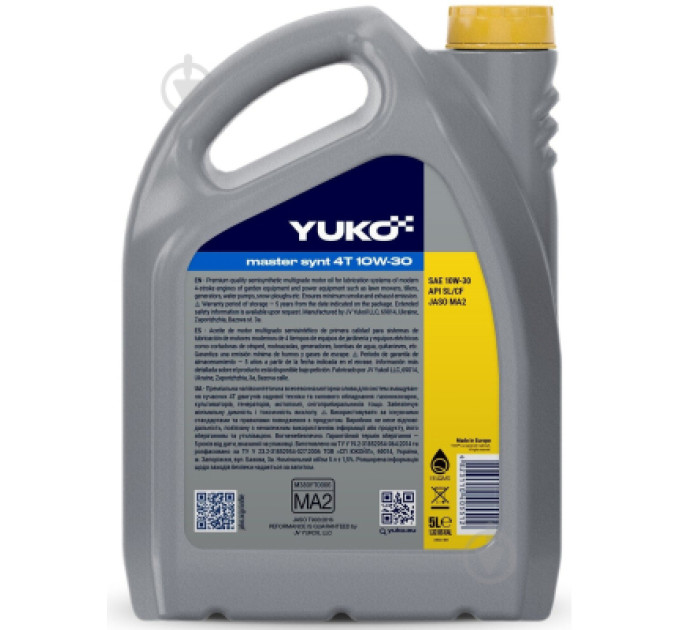Yuko Моторна олива Yuko MASTER SYNT 4T 10-30 API SL/CF 5л (4823110405512)