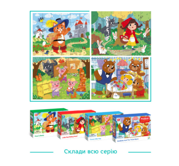 DoDo Пазл DoDo Червона шапочка, 30 елементів (300694)