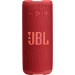 JBL Акустична система JBL Grip Red (JBLGRIPRED)