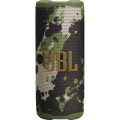 JBL Акустична система JBL Grip Squad (JBLGRIPSQUAD)