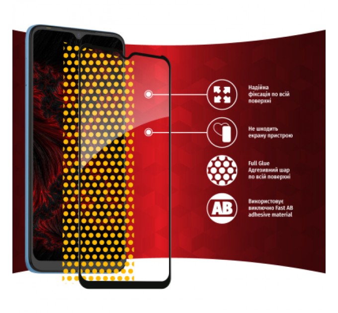 Скло захисне Intaleo Full Glue Tecno Pop 5 LTE (1283126535376)