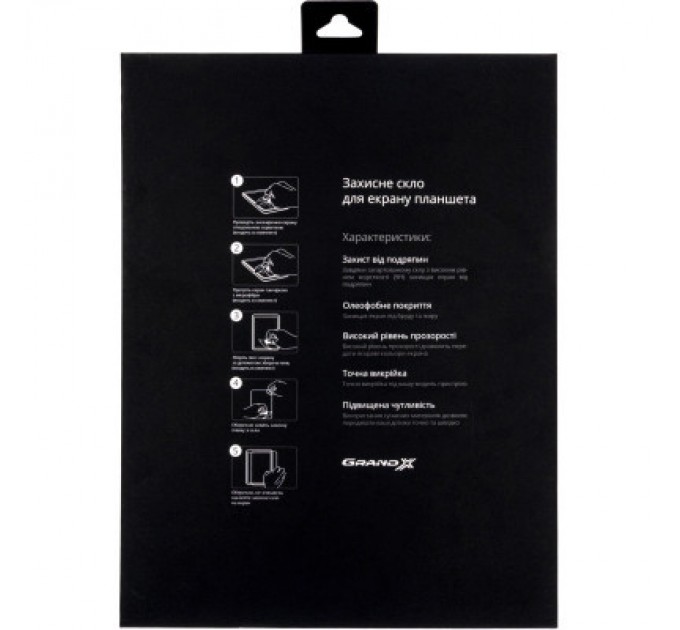 Скло захисне Grand-X Xiaomi Redmi Pad (GXTXRP)