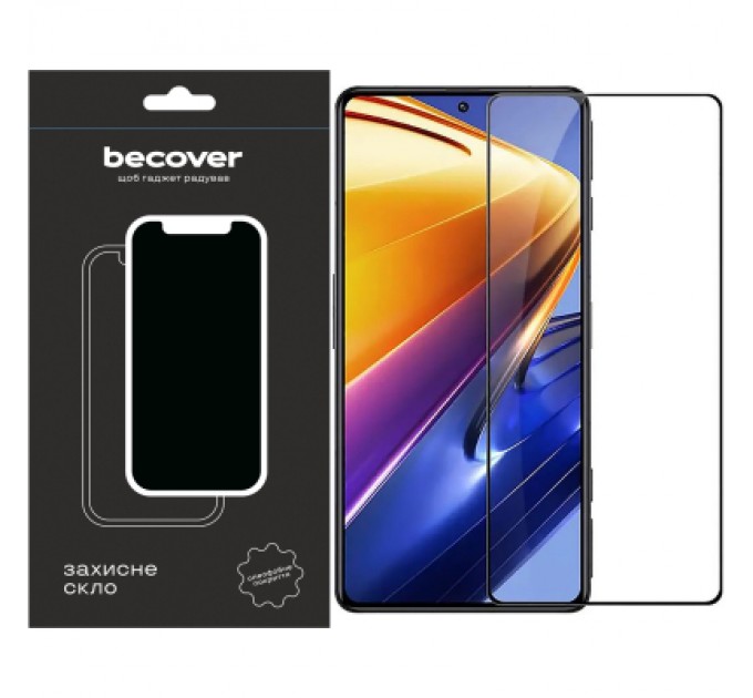 Скло захисне BeCover Poco F4 Black (709274)