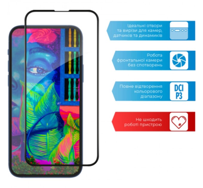 Скло захисне ACCLAB Full Glue Apple iPhone 13 mini (1283126515415)