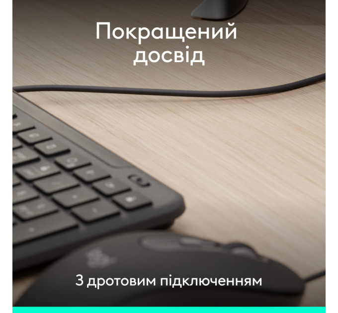 Logitech Комплект (клавіатура, миша) Logitech Signature Slim Combo MK620 Graphite (920-013349)