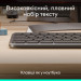 Logitech Комплект (клавіатура, миша) Logitech Signature Slim Combo MK620 Graphite (920-013349)