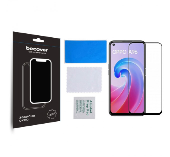 Скло захисне BeCover Oppo A96 Black (709770)