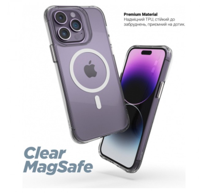 Чохол до мобільного телефона Armorstandart Clear Magsafe Apple iPhone 15 Pro Max Tansparent (ARM71052)