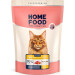 Home Food Сухий корм для кішок Home Food For large breeds з телятиною, лососем та в’яленими томатами 400 г (4820235021009)