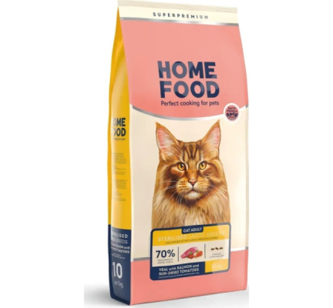 Home Food Сухий корм для кішок Home Food For large breeds з телятиною, лососем та в’яленими томатами 400 г (4820235021009)