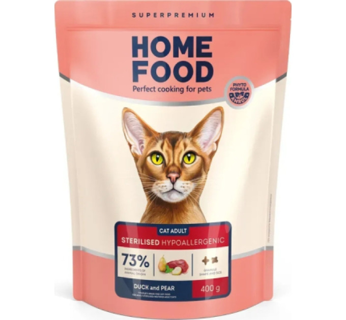 Home Food Сухий корм для кішок Home Food Grain-free hypoallergenic Suitable for exotic breeds з качкою та грушею 1.6 кг (4820235020231)