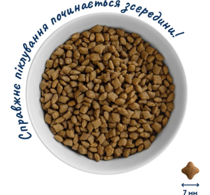 Home Food Сухий корм для кішок Home Food Grain-free hypoallergenic Suitable for exotic breeds з качкою та грушею 1.6 кг (4820235020231)