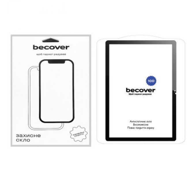 Скло захисне BeCover 10D Lenovo Tab P11 (2nd Gen) (TB-350FU/TB-350XU) 11.5" Black (710579)