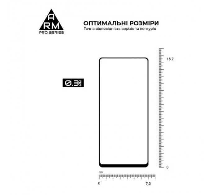 Скло захисне Armorstandart Pro Motorola G04 / G24 / G24 Power Black (ARM74296)