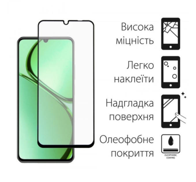 Скло захисне Dengos Full Glue Realme C63 (black) (TGFG-370)