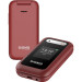Sigma Мобільний телефон Sigma X-style 281 CLIK Red (4827798151426)