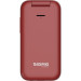 Sigma Мобільний телефон Sigma X-style 281 CLIK Red (4827798151426)