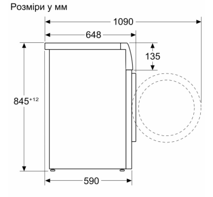 Bosch Пральна машина Bosch WGB256A1UA