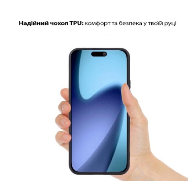 BeCover Чохол до мобільного телефона BeCover Apple iPhone 17 Air Black (713758)