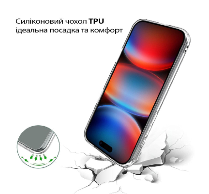 BeCover Чохол до мобільного телефона BeCover Apple iPhone 17 Pro Transparent (713761)