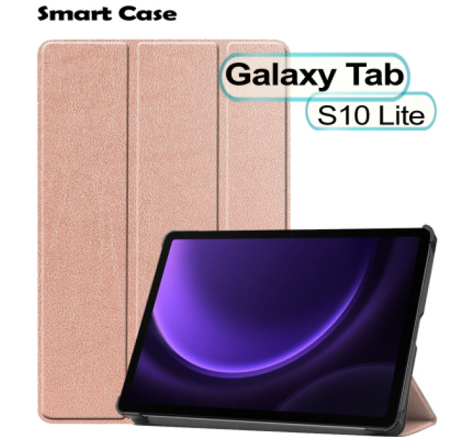 BeCover Чохол до планшета BeCover Smart Case Samsung Galaxy Tab S10 Lite SM-X400/406 10.9" Rose Gold (713845)
