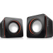 REAL-EL Акустична система REAL-EL S-13 USB Black (EL121100021)
