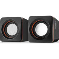 REAL-EL Акустична система REAL-EL S-13 USB Black (EL121100021)