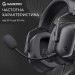 GamePro Навушники GamePro Genesis Hunter Black (HS1350B)