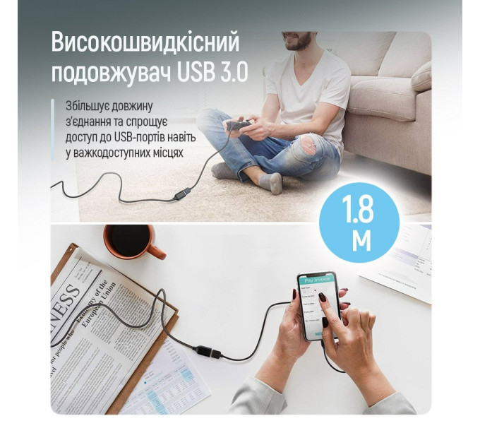 ColorWay Кабель ColorWay USB - USB V 3.0 (M/F), 1.8 м, Black (CW-CBUF075-BK)