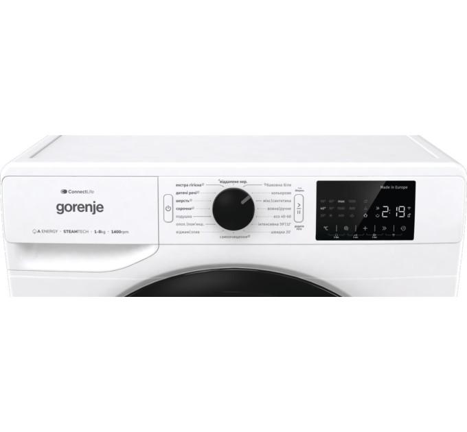 Gorenje Пральна машина Gorenje WPNEI84A1SWIFI/UA