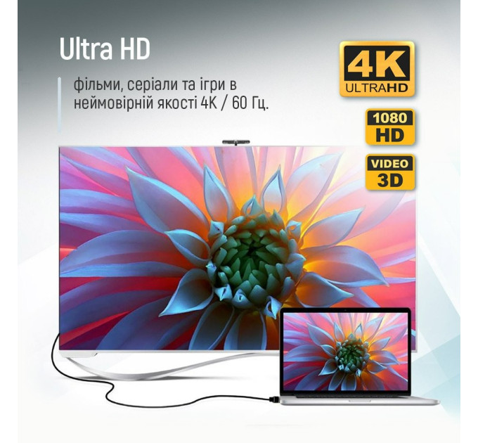 ColorWay Кабель ColorWay HDMI - HDMI V 2.0 (M/M), 4K/60 Гц, 10 м, Black (CW-CBHD081-BK)