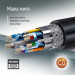 ColorWay Кабель ColorWay HDMI - HDMI V 2.0 (M/M), 4K/60 Гц, 10 м, Black (CW-CBHD081-BK)
