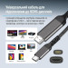 ColorWay Кабель ColorWay HDMI - USB Type-C (M/M), 4K/60 Гц, 2 м, Black (CW-CBCHD077-BK)